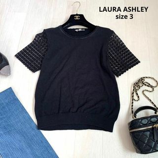 ローラアシュレイ(LAURA ASHLEY)のLAURA ASHLEY ローラアシュレイ　レースニット　サマーニット　3サイズ(ニット/セーター)