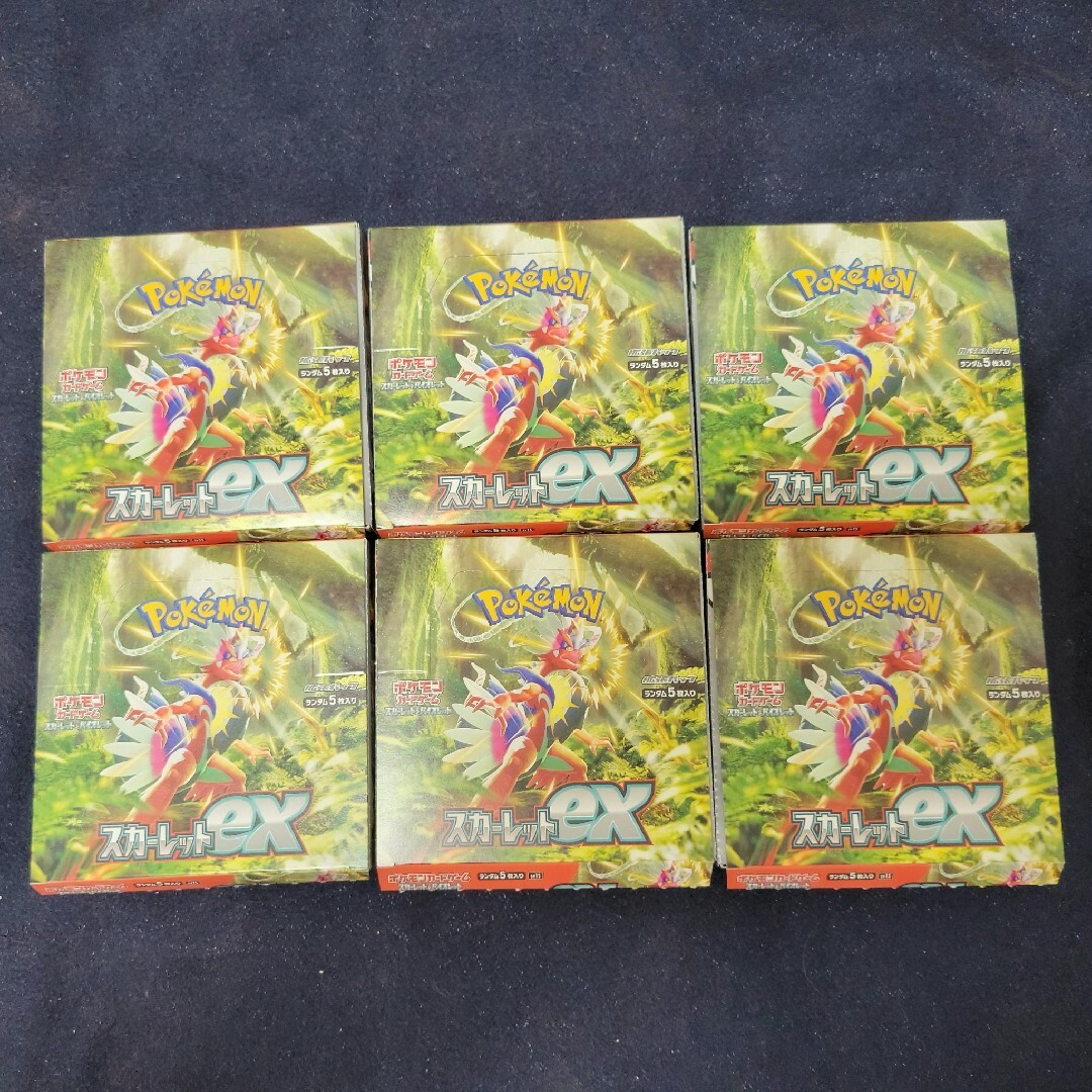 ポケモンカード スカーレット ex ぺりぺりなし 6BOX