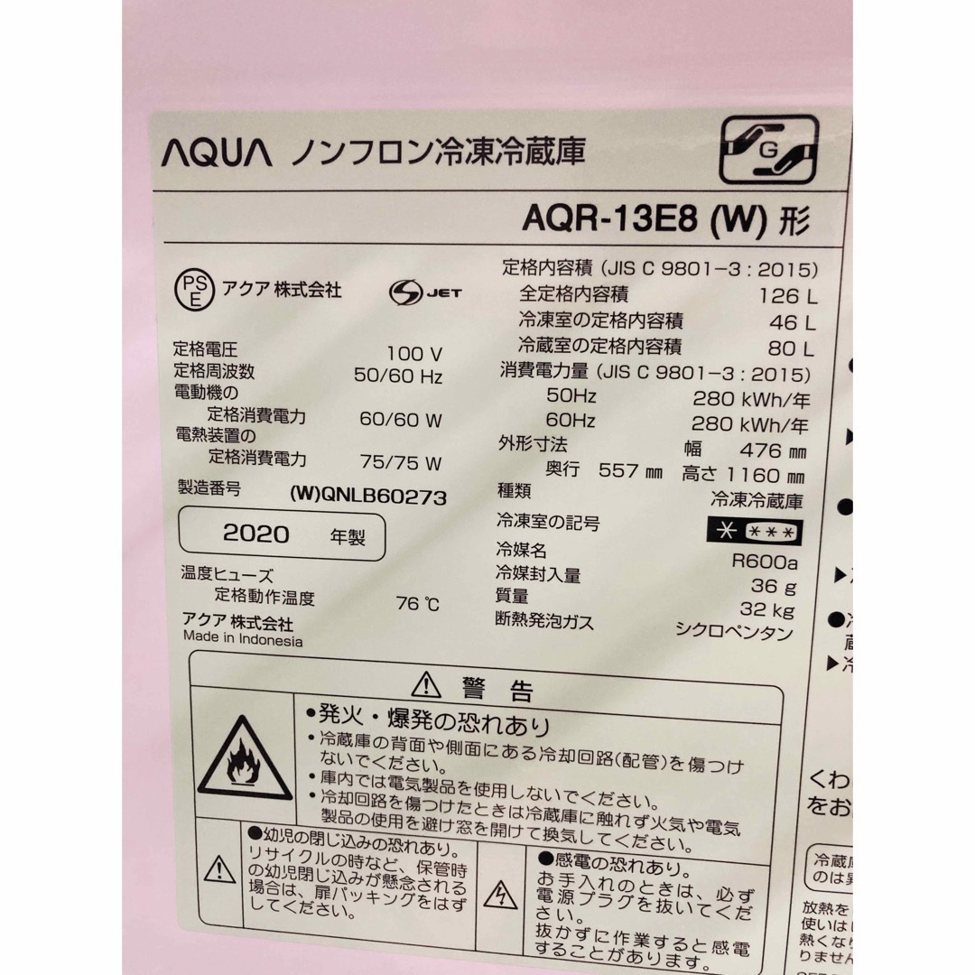 高品質美品❗️一人暮らし家電セット❗️大阪、大阪近郊配送無料 高品質美品❗️一人暮らし家電セット❗️大阪、大阪近郊配送無料