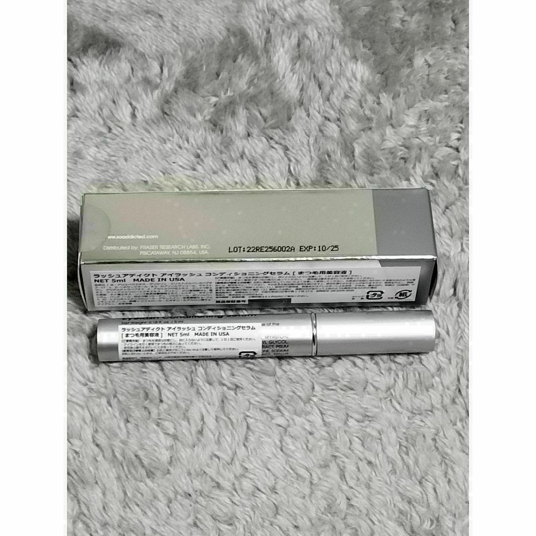 正規品保証☆ ラッシュアディクト Lash addict アイラッシュ 5mlの通販