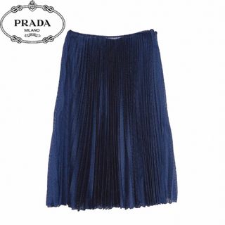 プラダ(PRADA)の【新品】確実正規品 PRADA プラダ プリーツ スカート ネイビー(ひざ丈スカート)