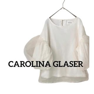 カロリナグレイサー(CAROLINA GLASER)の美品【カロリナグレイサー】オーガンジーバルーンスリーブ　トップス　白　カットソー(Tシャツ/カットソー(半袖/袖なし))