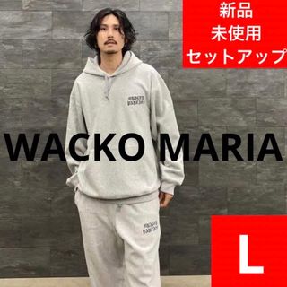 ワコマリア(WACKO MARIA)の【新品未使用】WACKO MARIAスウェットセットアップ　サイズL(スウェット)