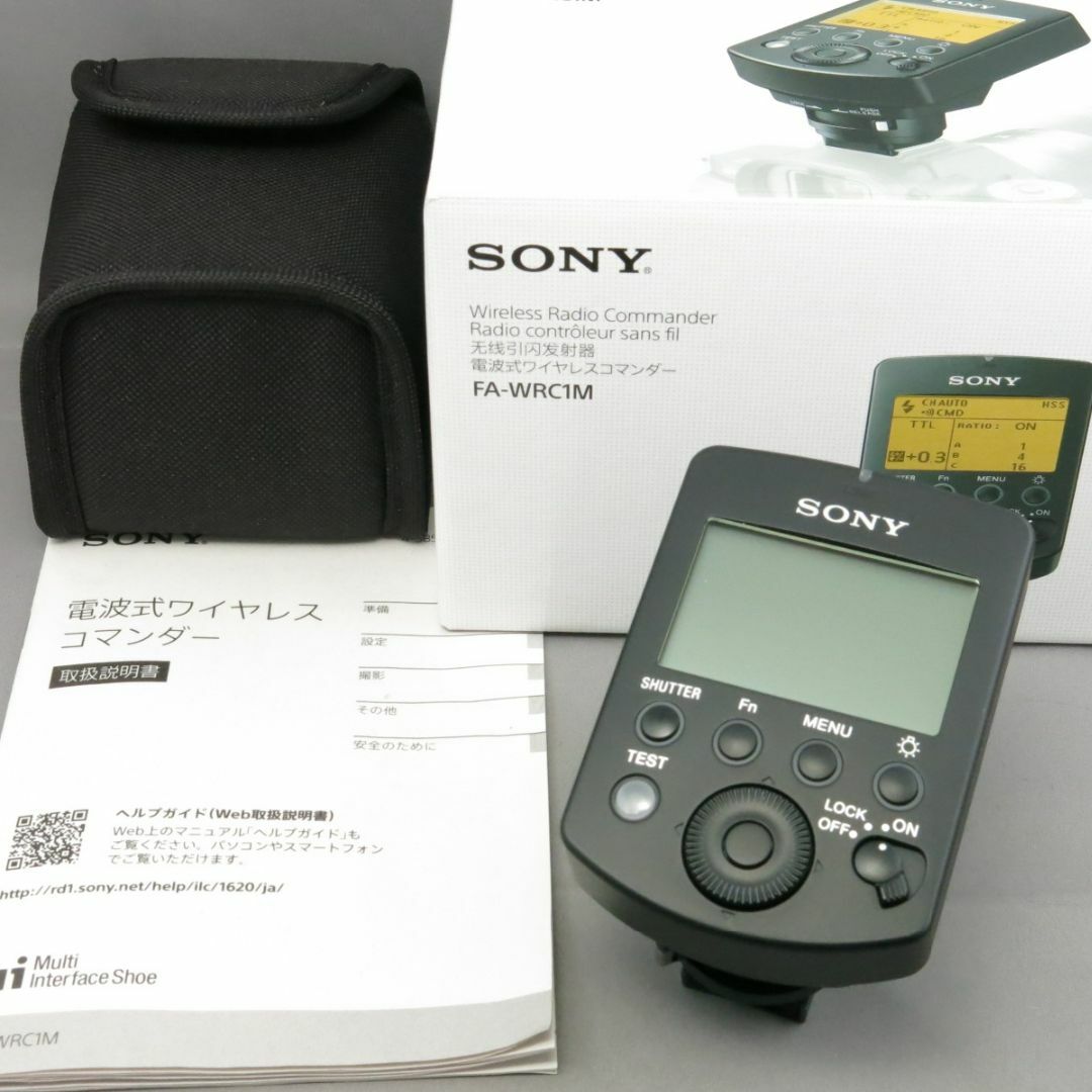 SONY - ソニー FA-WRC1M コマンダーの通販 by いろどりカメラ｜ソニー ...