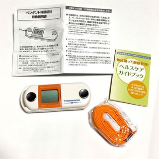 新品未使用　ペンダント型体脂肪計　ストラップ付き(体重計/体脂肪計)