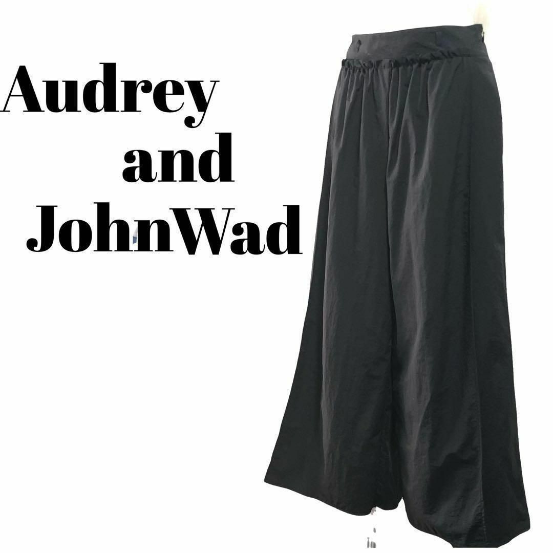 【Audrey and John Wad】ナイロン ギャザーフレアワイドパンツ