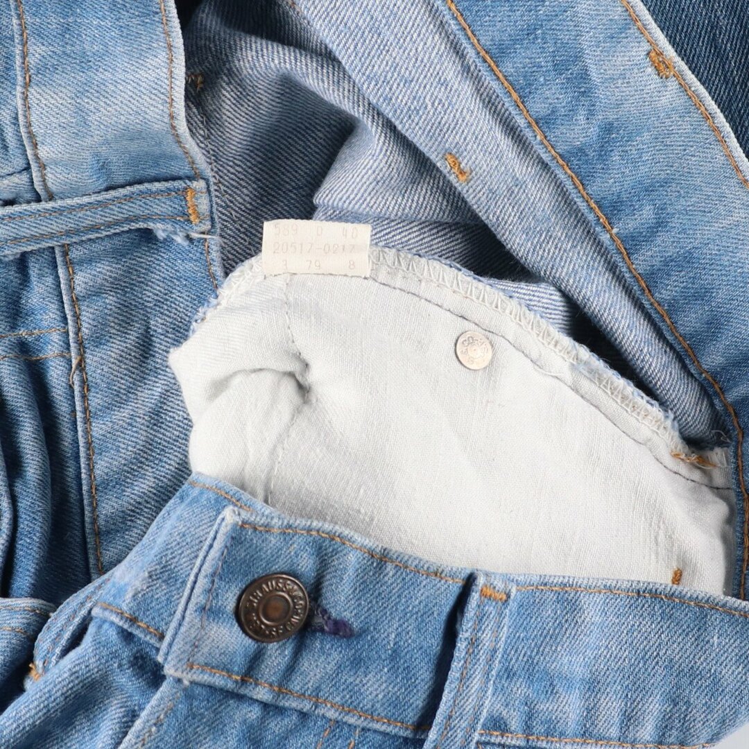 希少【70s】Levi's 517 USA製 66後期 ブーツカット W38 - デニム