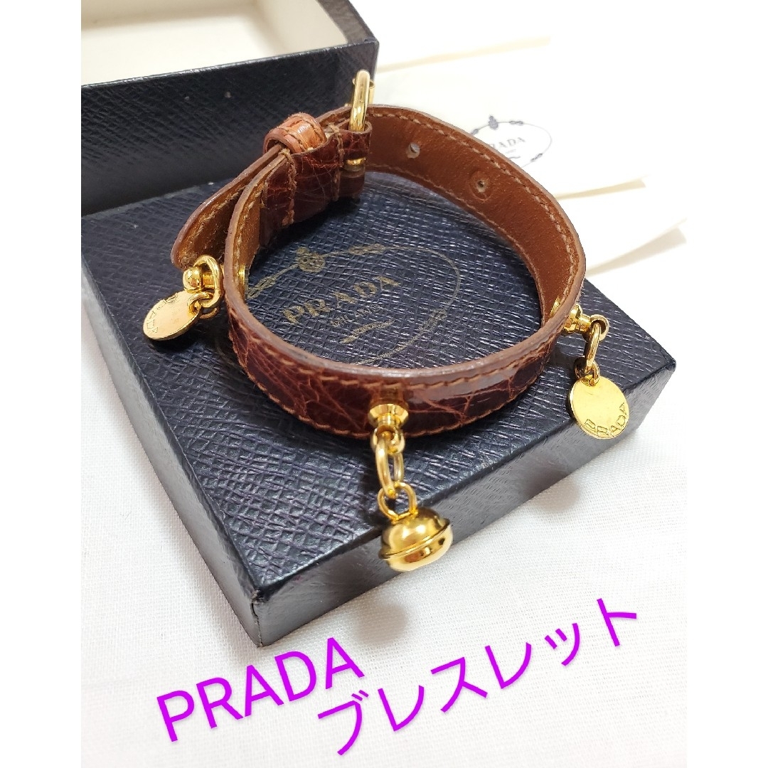 PRADA   PRADA💗プラダ ブレスレット ロゴチャーム 美品の通販 by