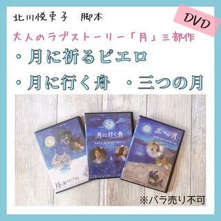 吏の通販 9,000点以上 | フリマアプリ ラクマ