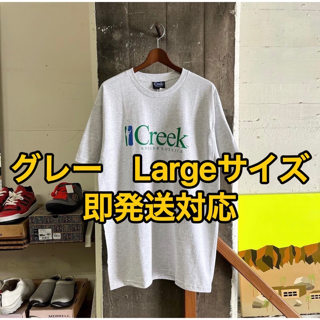 即発送 Creek Angler's Device Fisherman Tee