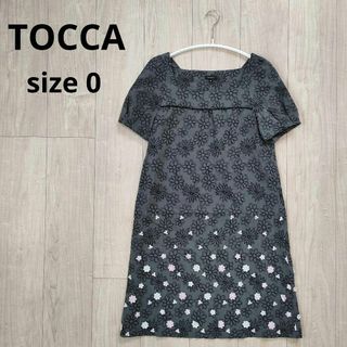 TOCCAワンピース00 TOCCA　濃紺　ワンピース　花柄　清楚　可憐