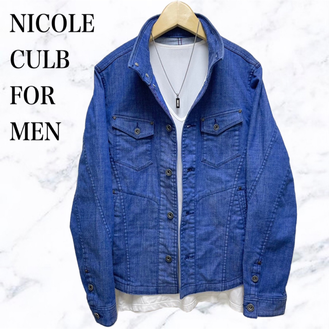 NICOLE CLUB FOR MEN デニムジャケット　青　ブルーカバーオール