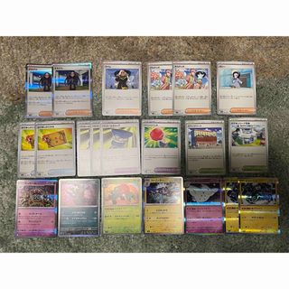 2ページ目 - ポケモン キャップの通販 800点以上 | ポケモンを買うなら