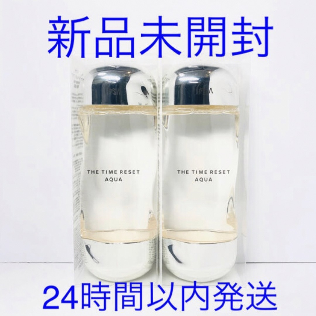 IPSA イプサ ザ・タイムR アクア 化粧水200ml 2本セット - 化粧水 ...