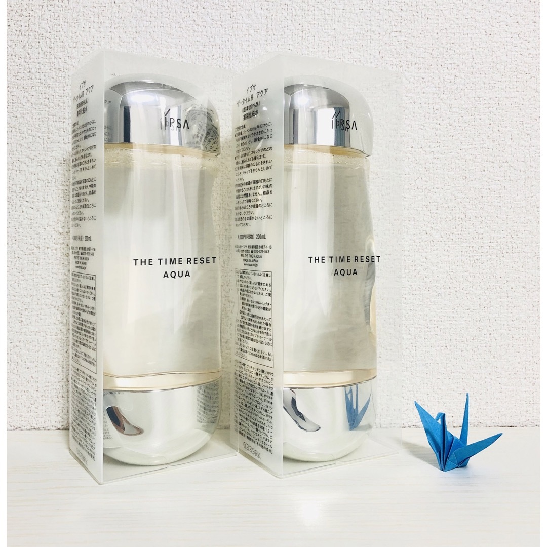 イプサ ザ・タイムR アクア 200ml × 2本 化粧水 - 化粧水/ローション