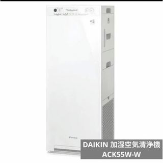 ダイキン ホワイトの通販 400点以上 | DAIKINを買うならラクマ