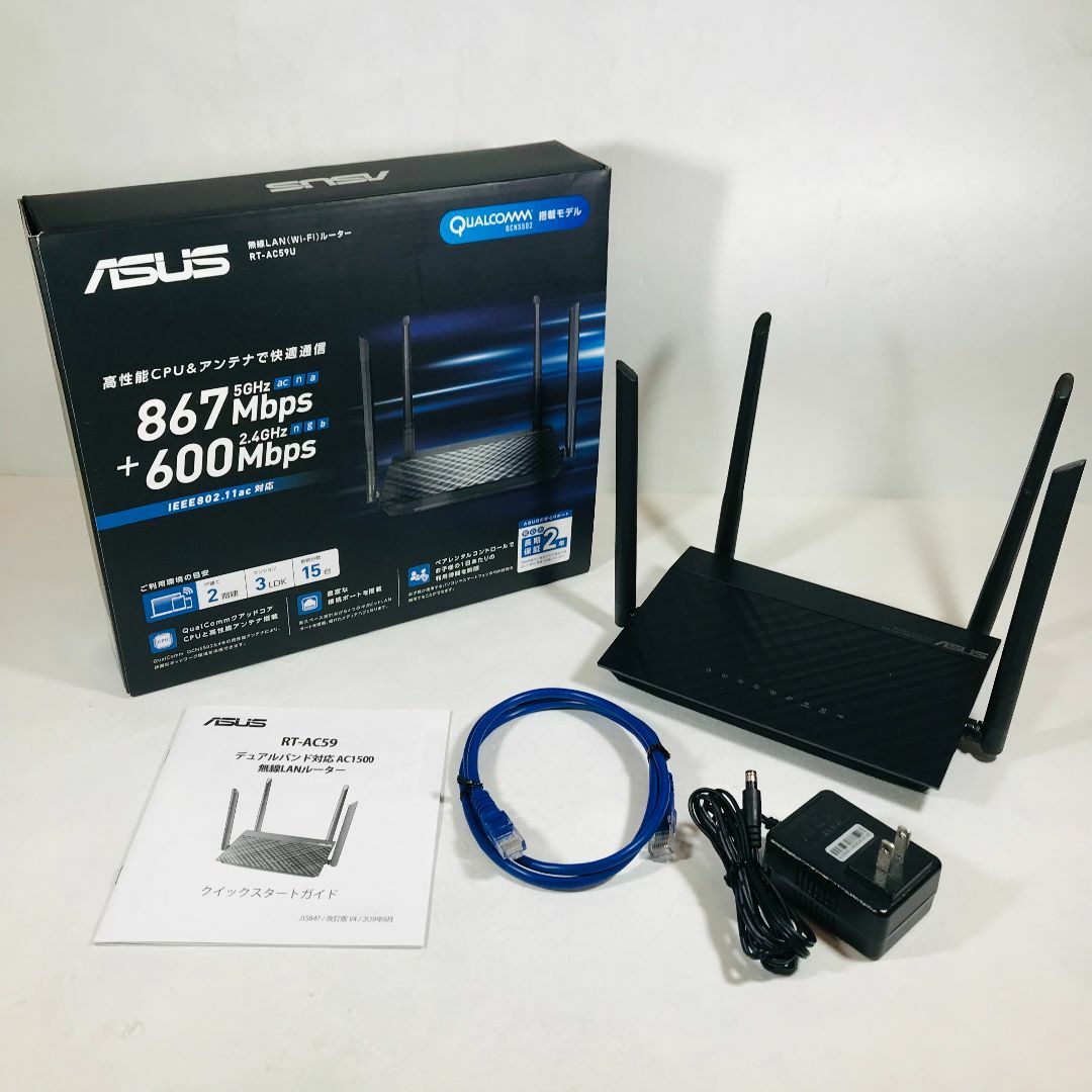 ASUS(エイスース)の【ゲーミング用】WiFi 無線 ルーター RT-AC59U／ASUS スマホ/家電/カメラのPC/タブレット(PC周辺機器)の商品写真