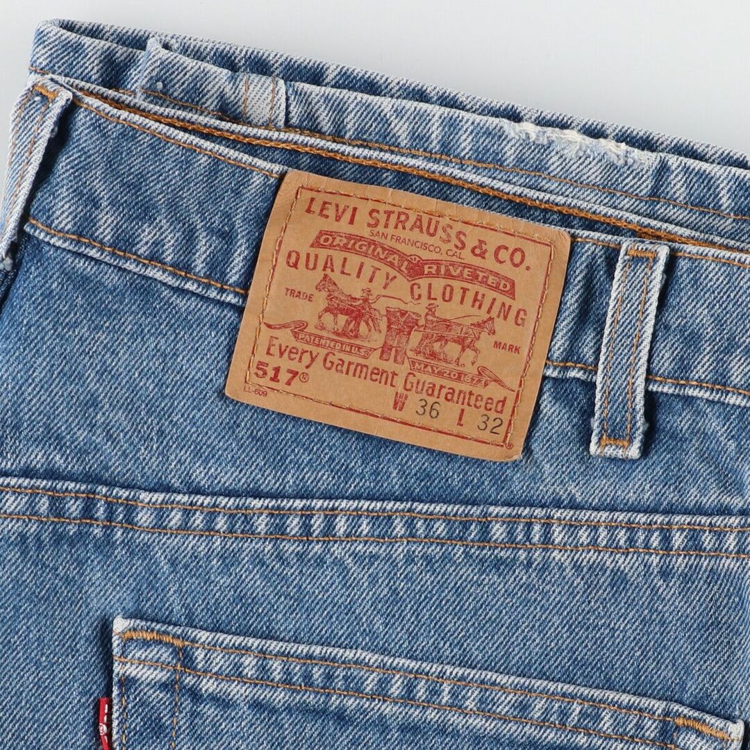 90's Levis 609 デニム スリム テーパード リーバイス濃紺