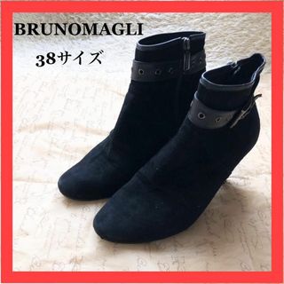 RUNOMAGLI (ブルーノマリ)　スエード　ブラック　38サイズ　24cm(ブーツ)