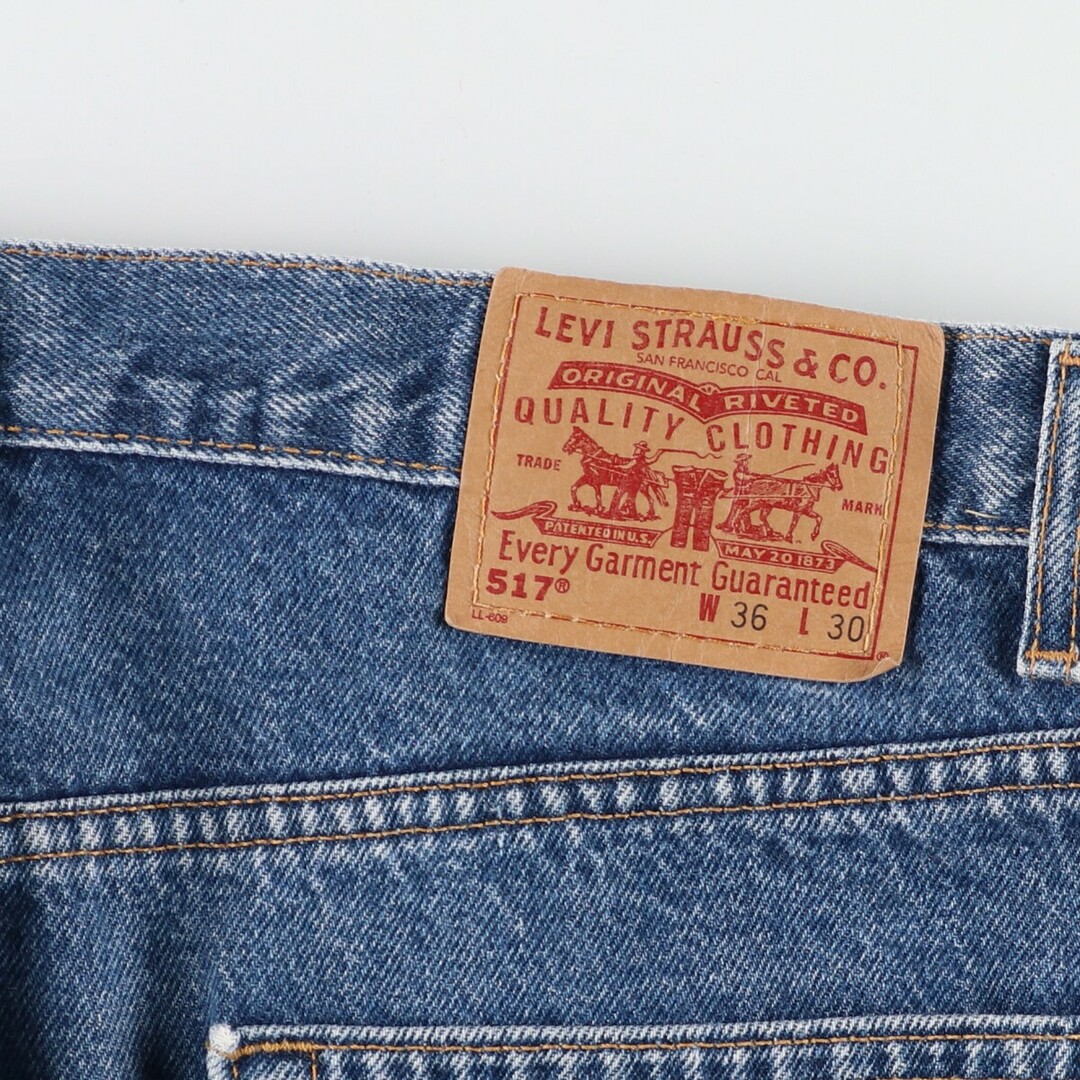 90's Levis 609 デニム スリム テーパード リーバイス濃紺