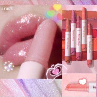 エチュードハウス(ETUDE HOUSE)のETUDE とろぷる❤︎暗闇で光るシアーリップ ぽってり生艶グロッシーバーム(口紅)