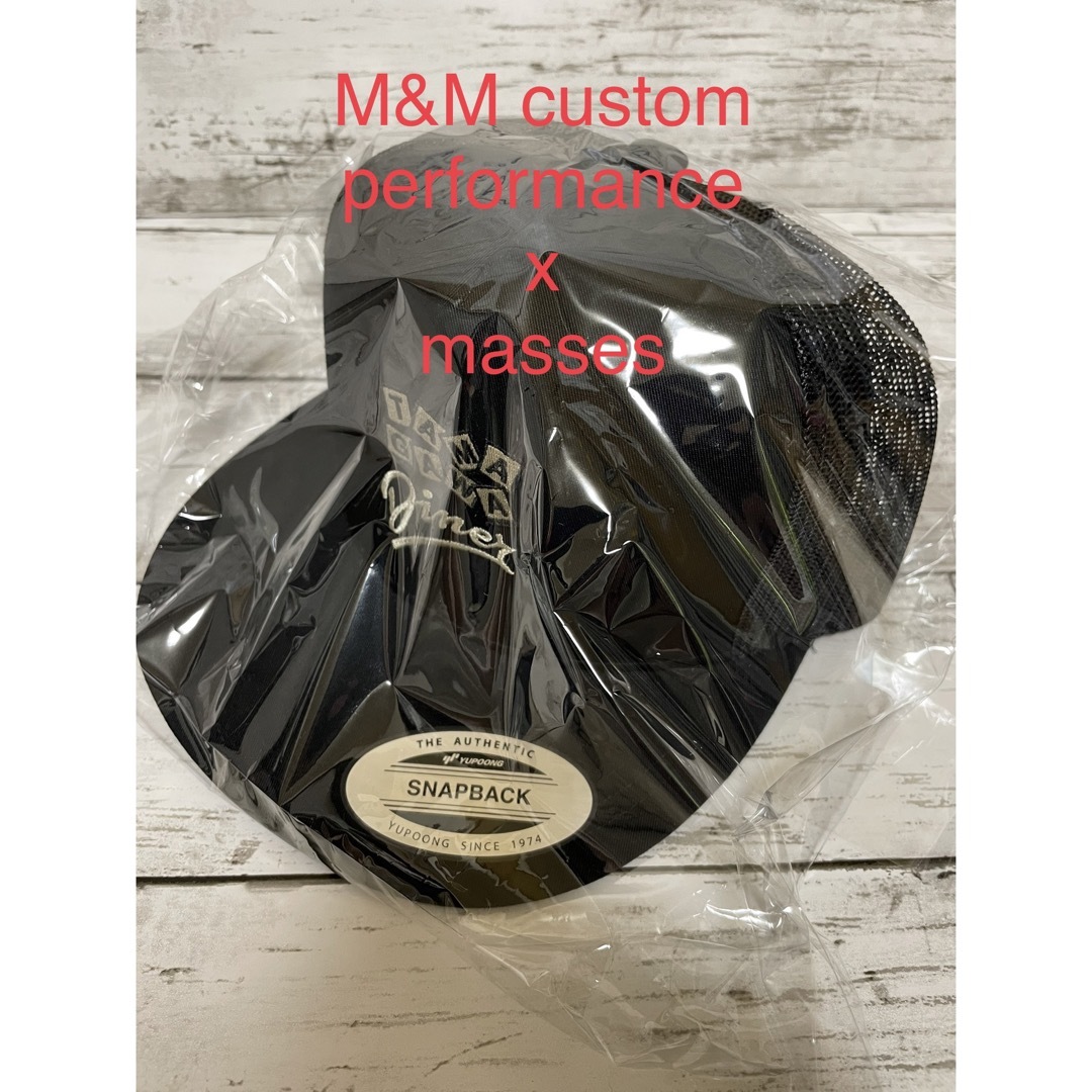 帽子M&M custom performance cap キャップWhite