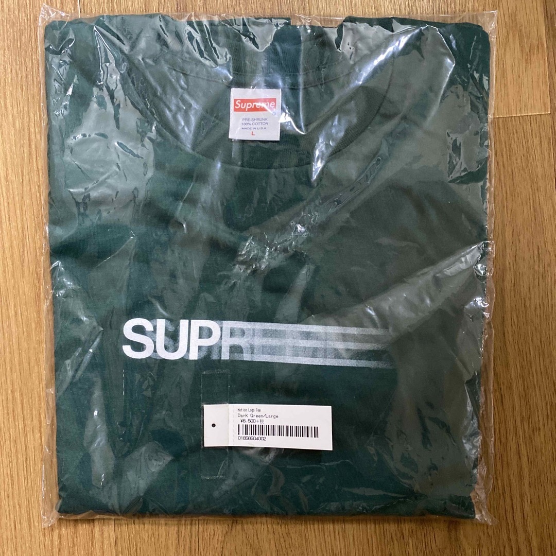 Supreme Motion Logo Tee Dark Green L