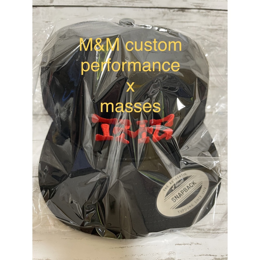 MM custom performance cap キャップ RED