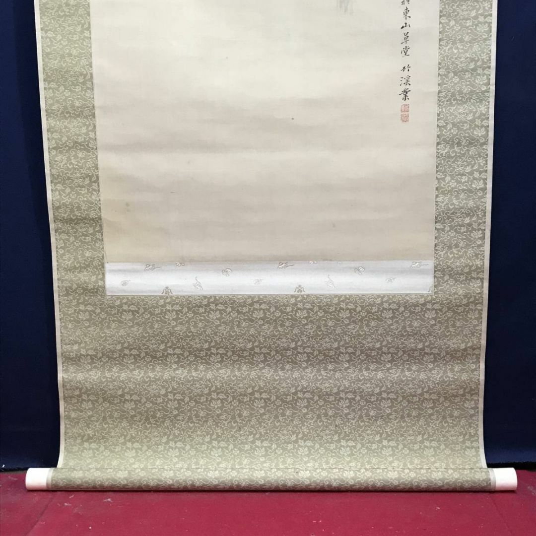 真作】中林竹渓/滝図/山水図/掛軸☆宝船☆AC-659 真作】中林竹渓/滝図/山水図/掛軸☆宝船☆AC-659
