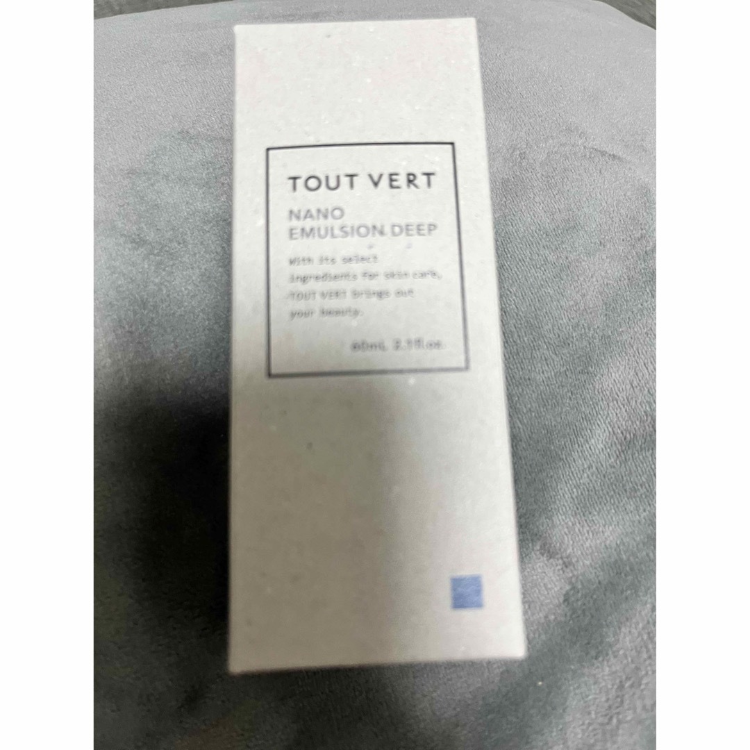 TOUT VERT(トゥヴェール)のナノエマルジョンディープ60ml トゥヴェール コスメ/美容のスキンケア/基礎化粧品(乳液/ミルク)の商品写真