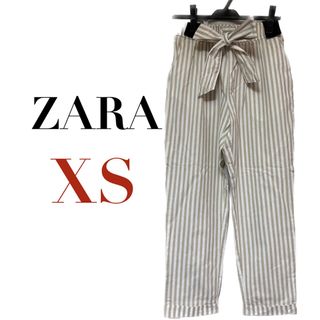 ザラ(ZARA)の【新品/未着用】ZARA クロップドテーパードパンツ　テーパードパンツ　パンツ(カジュアルパンツ)