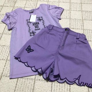 アナスイミニ(ANNA SUI mini)の【ご専用】アナスイミニセット(Tシャツ/カットソー)