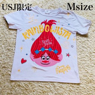 【USJ限定】トロールタウン　ビックプリント　Tシャツ(Tシャツ(半袖/袖なし))