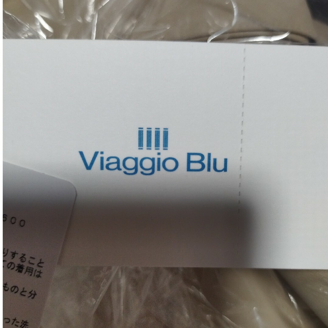 Viaggio Blu新品タグ付き62cmスカート丈