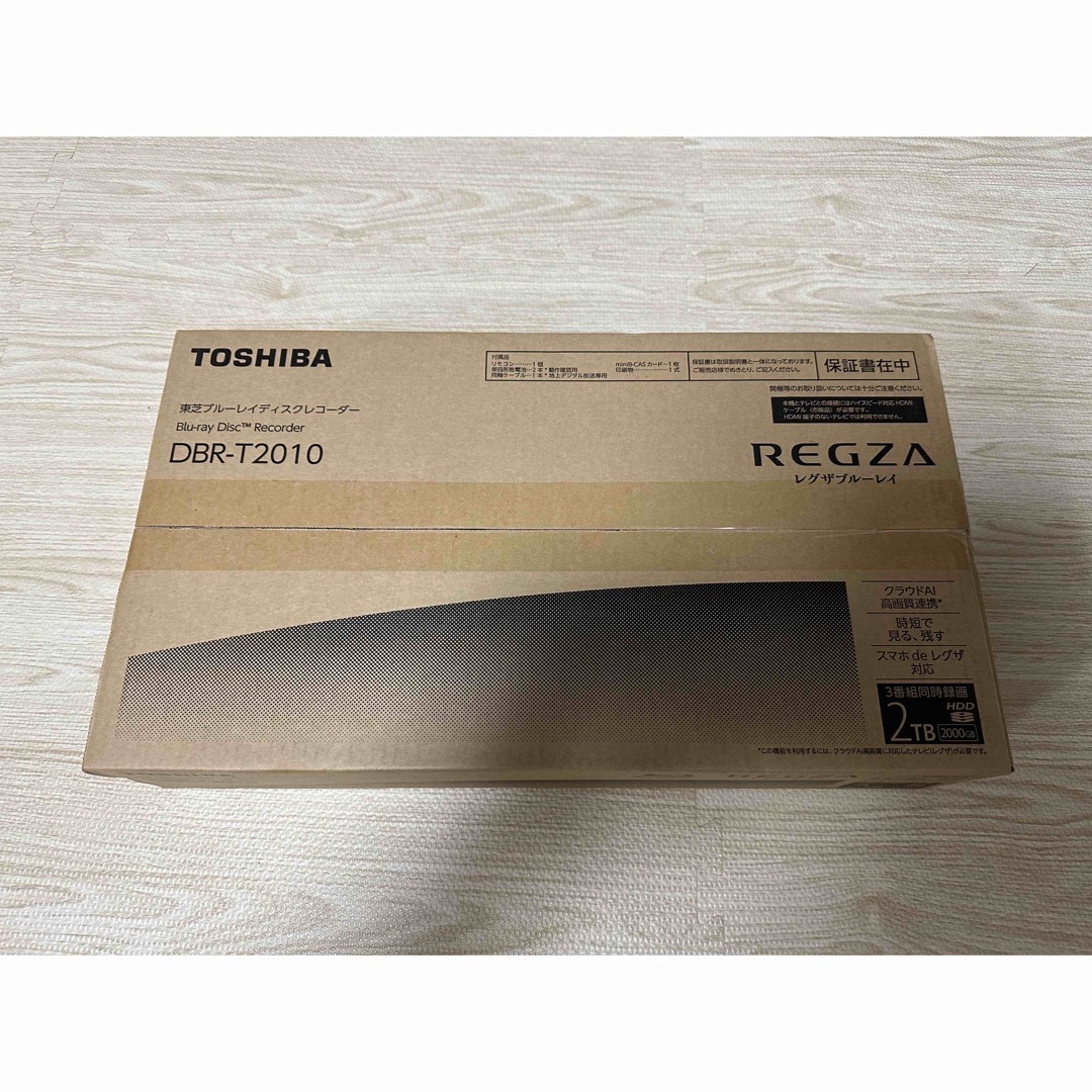 TOSHIBA DBR-T2010 BLACK-