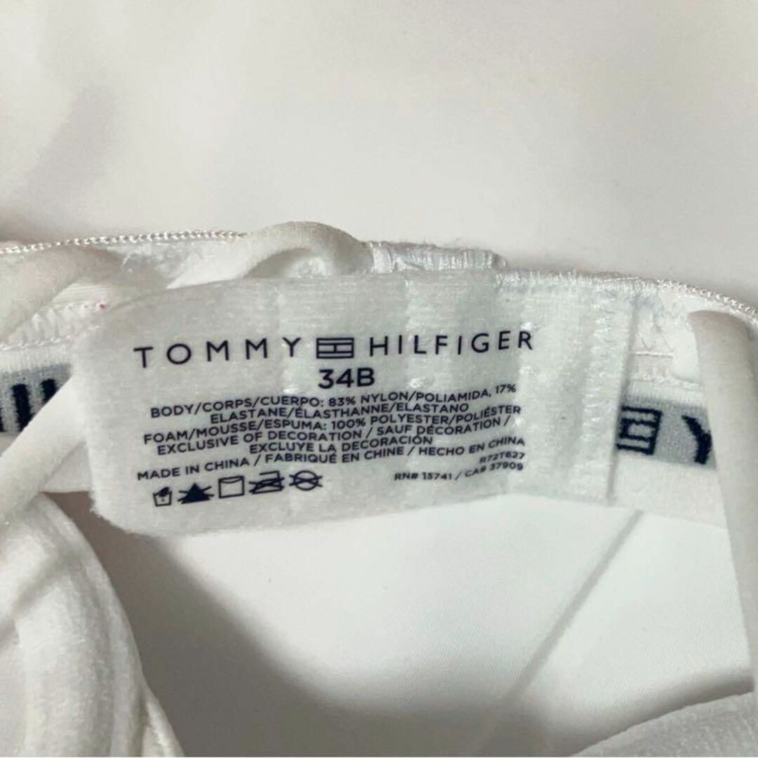 TOMMY HILFIGER(トミーヒルフィガー)の【新品】トミーヒルフィガー ブラジャー 白 B75 パット有 USA レア 下着 レディースの下着/アンダーウェア(ブラ)の商品写真