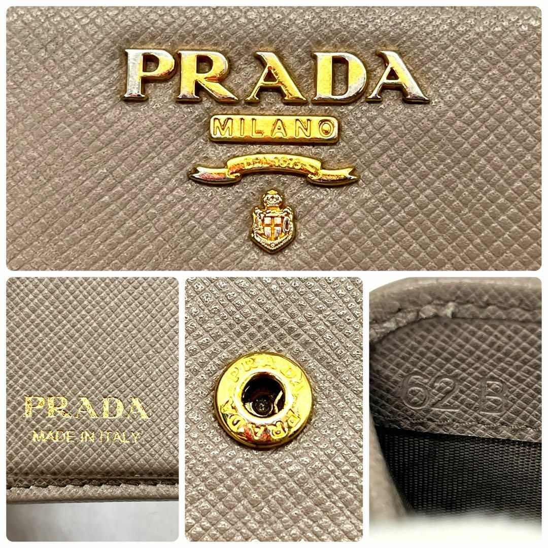 PRADA(プラダ)のPRADA/サフィアーノレザー/二つ折り財布/グレージュ/1ML522 レディースのファッション小物(財布)の商品写真