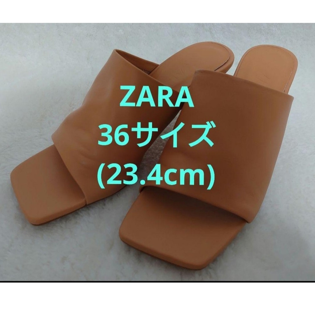 ZARA - 【美品】ZARA 本皮ミュールサンダル/36の通販 by リーチ's shop