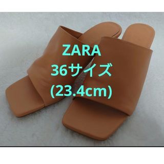 ザラ(ZARA)の【美品】ZARA 本皮ミュールサンダル/36(ミュール)