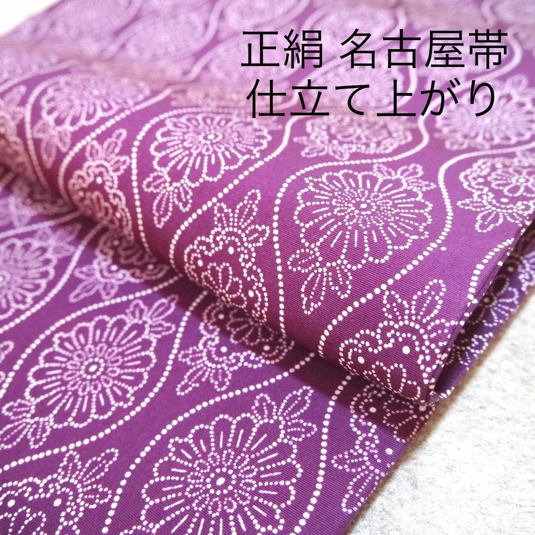 刺繍 名古屋帯 NO44-