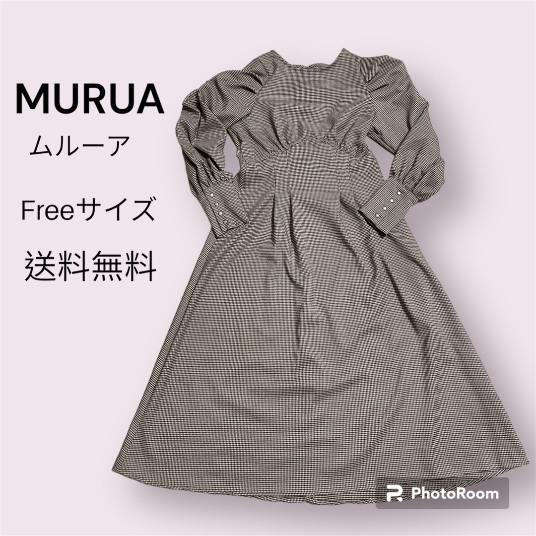 MURUA(ムルーア)のsachi様専用【美品】★MURUA 千鳥柄　ワンピース レディースのワンピース(ひざ丈ワンピース)の商品写真