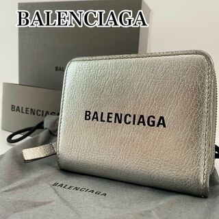 Balenciaga   バレンシアガ エブリデイ 二つ折り ミニウォレット