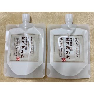 ケンコウコーポレーション(KENKOU　CORPORATION)の【新品、未使用】どろあわわ洗顔 110g ２個(洗顔料)