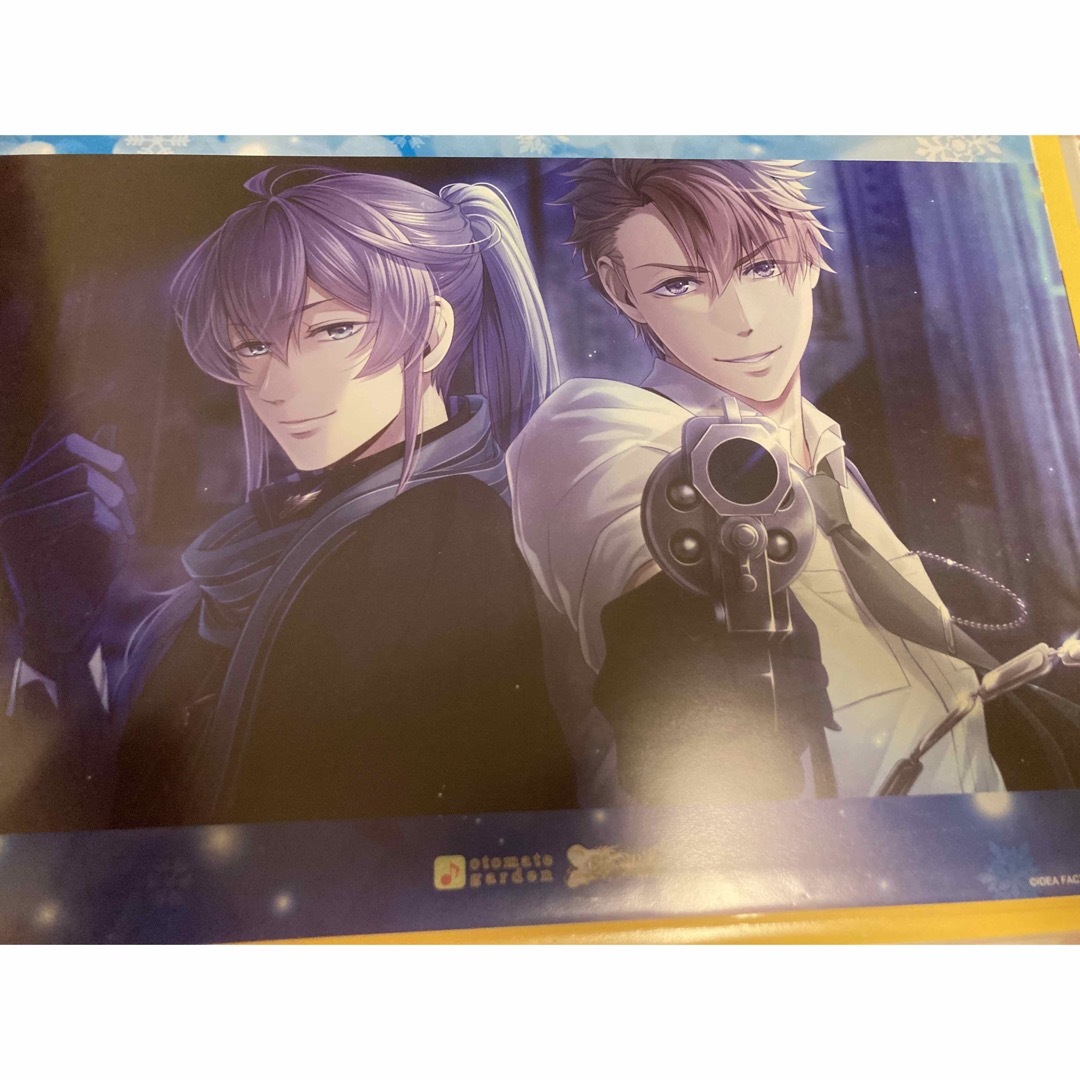 オトメイトガーデン Code：Realize コドリアランチョン