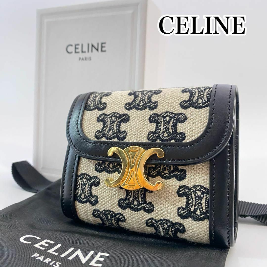 celine 三つ折り財布 グレー セリーヌ スモールトリオンフウォレット