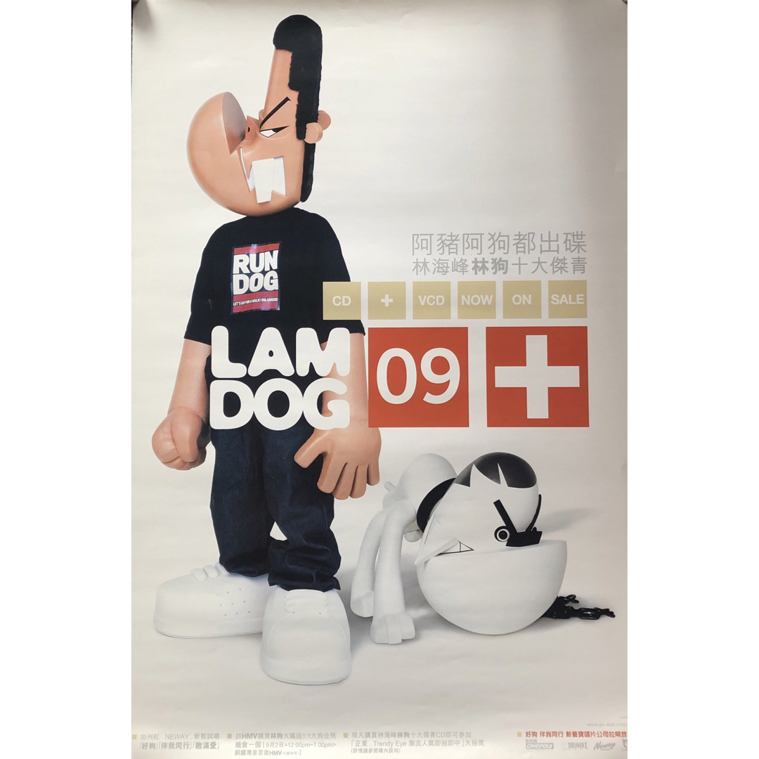マイケルラウ》激レア ポスター michael lau ART アート 香港-