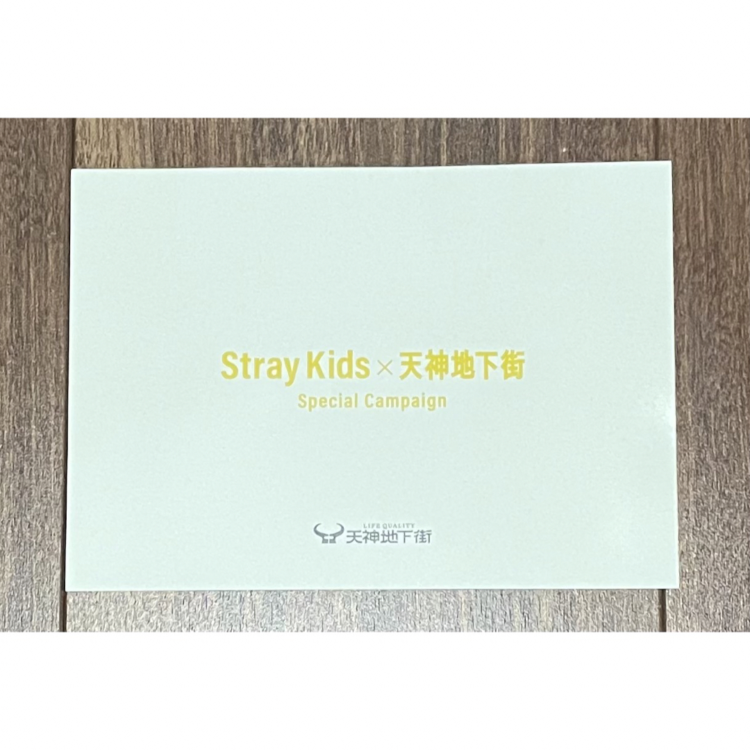 straykids ポストカード　天神地下街 エンタメ/ホビーのタレントグッズ(アイドルグッズ)の商品写真