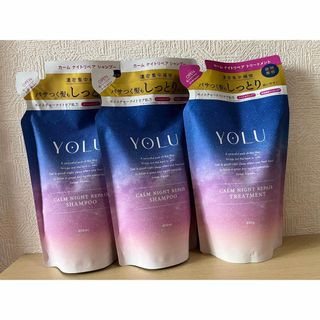 YOLU ヨル　カームナイトリペア　シャンプートリートメント　詰替(シャンプー/コンディショナーセット)