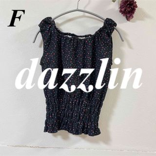 ダズリン(dazzlin)のdazzlin ダズリン プチハートギャザータンク(カットソー(半袖/袖なし))