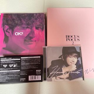 AAA - Nissy 西島隆弘 アルバムCDセットの通販 by KS115's shop AAA - Nissy 西島隆弘 アルバムCDセットの通販 by KS115's shop